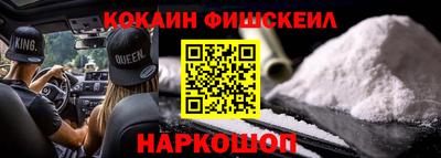 прущие грибы Малгобек
