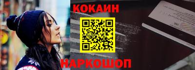 прущие грибы Малгобек