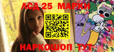 трава Малоярославец