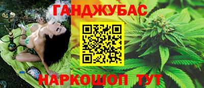 трава Малоярославец