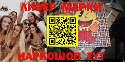 прущие грибы Малгобек