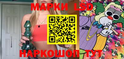 прущие грибы Малгобек