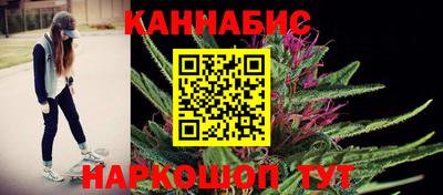 spice Мариинск