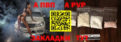 трава Малоярославец