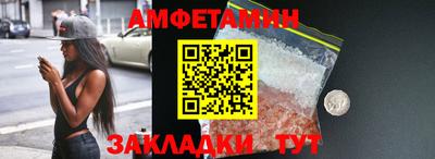 трава Малоярославец