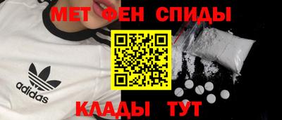 прущие грибы Малгобек