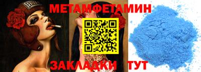 трава Малоярославец