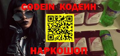 прущие грибы Малгобек