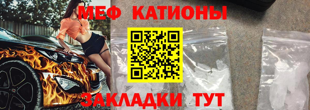 Бутират Губаха